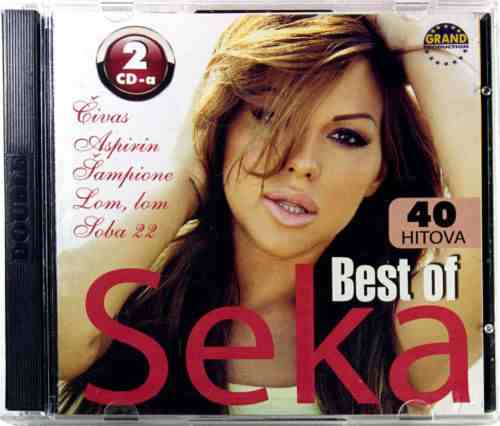 2CD SEKA ALEKSIC BEST OF SEKA 40 HITOVA Album 2015 narodna srbija grand