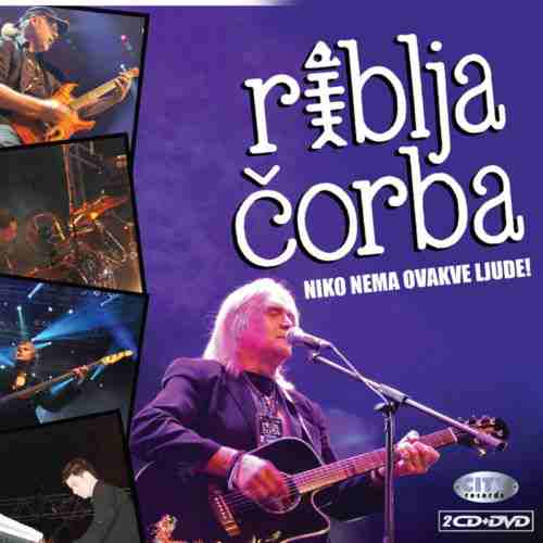 2CD+DVD RIBLJA CORBA NIKO NEMA OVAKVE LJUDE 2011 serbia croatia city records