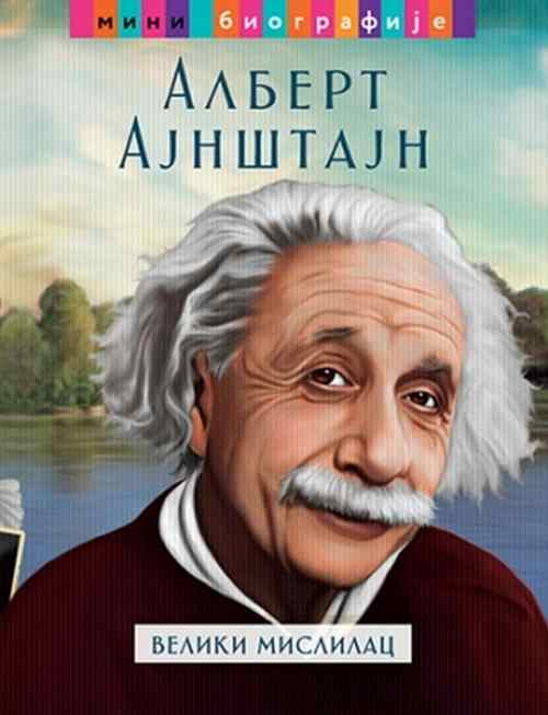 Albert Ajnstajn veliki mislilac Havijer Manso knjiga 2018 edukativni biografija