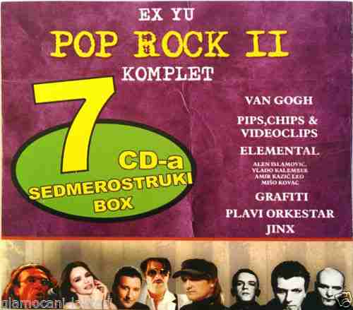 7CD EX YU POP ROCK II VAN GOGH GRAFITI MISO KOVAC ELEMENTAL JINX PLAVI ORKESTAR