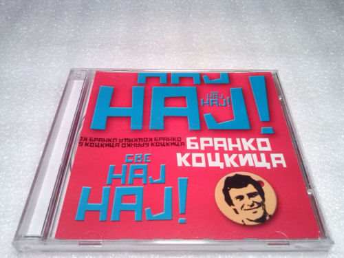 CD BRANKO KOCKICA SVE NAJ NAJ album 2008 Serbian Bosnian Croatian music