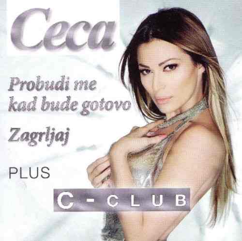 CD CECA VELICKOVIC  C  CLUB ALBUM 2012 Album