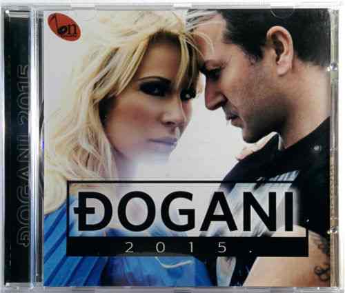 CD DJOGANI ALBUM 2015 DJOGANI bn music muzika srbija bosna hrvatska srpska