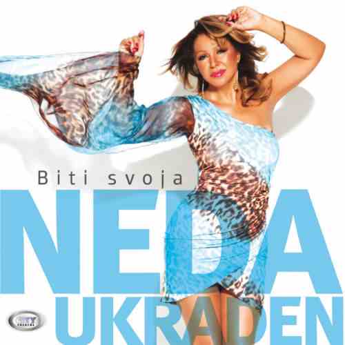CD NEDA UKRADEN BITI SVOJA ALBUM 2012 serbia bosnia croatia city records