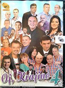 CD OJ KRAJINO 4 compilation 2015 bn music narodna bosna srbija hrvatska balkan