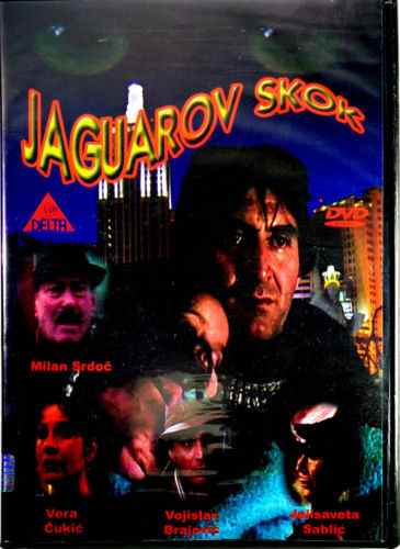 DVD JAGUAROV SKOK 2005 Ljubisa Samardzic Vojislav Brajovic Jelisaveta Sabljic