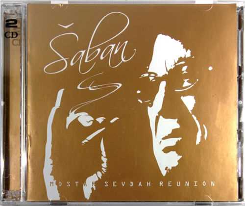 2CD SABAN BAJRAMOVIC MOSTAR SEVDAH REUNION album 2006 balkan bosna blues