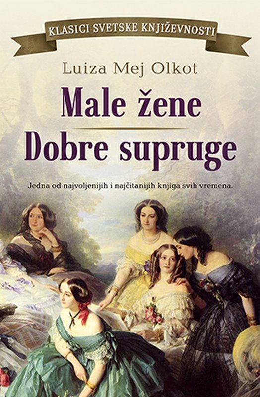 Male zene / Dobre supruge Luiza Mej Olkot knjiga 2019 E-knjige