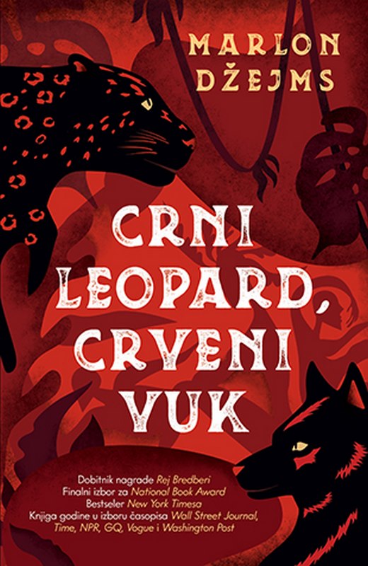 Crni Leopard, crveni Vuk Marlon Dzejms knjiga 2020