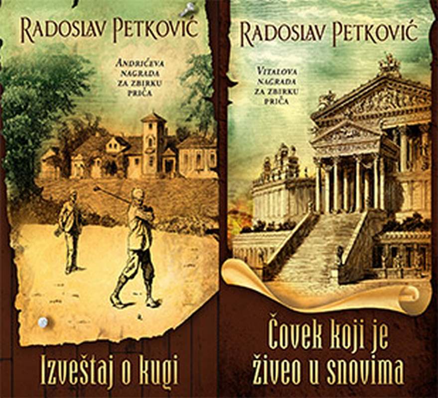 Izvestaj o kugi / Covek koji je ziveo u snovima Radoslav Petkovic knjiga 2020 Domaci autori