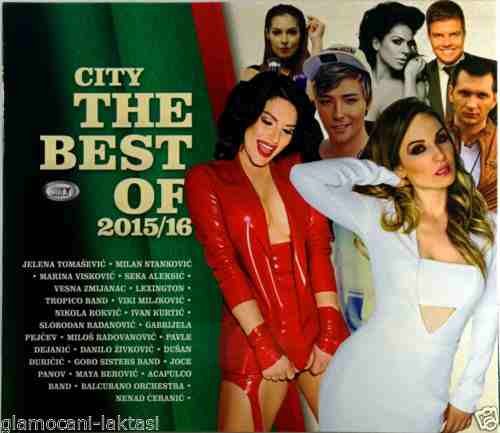 CITY THE BEST OF 2015/16 2015 (CD)