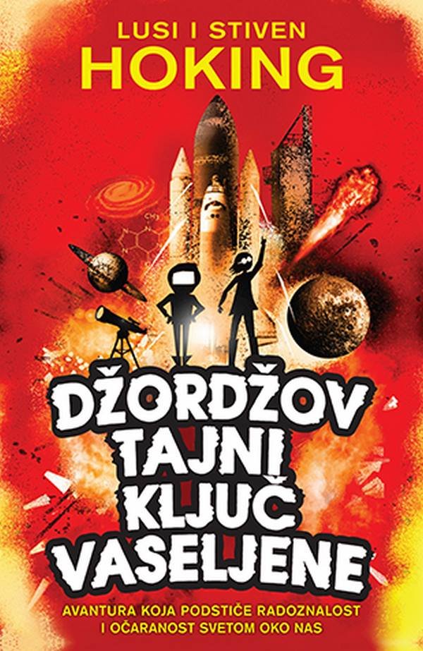 Dzordzov tajni kljuc vaseljene Stiven Hoking knjiga 2020 Dzordzove avanture