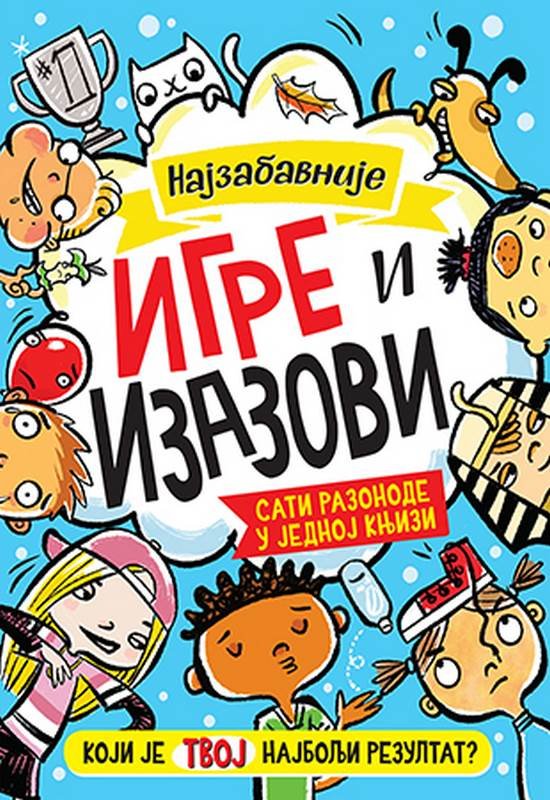 Najzabavnije igre i izazovi knjiga 2021 0