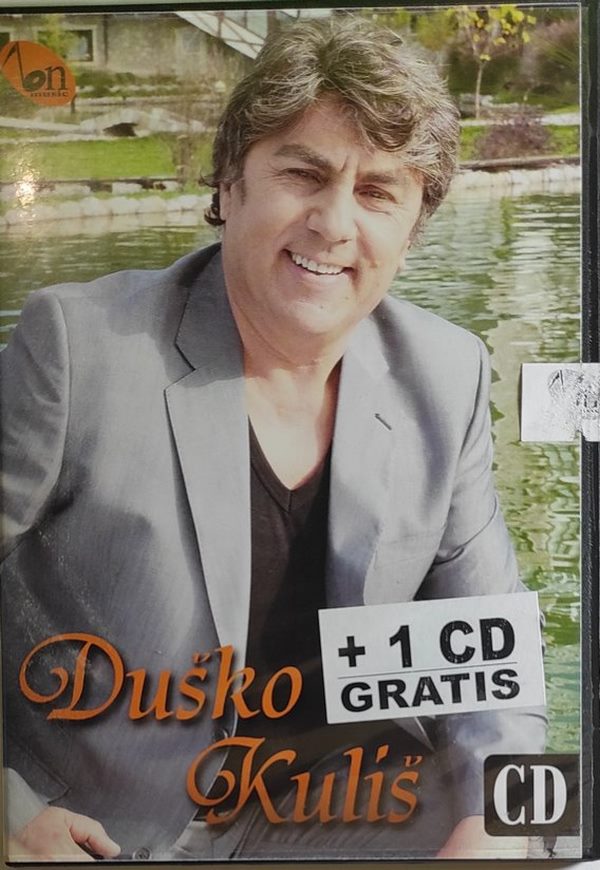 CD DUSKO KULIS  ALBUM 2013