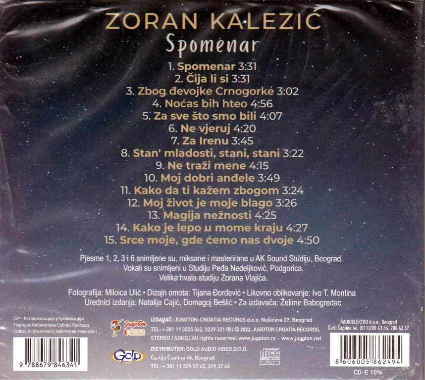 CD Zoran Kalezić - Spomenar Album 2022 