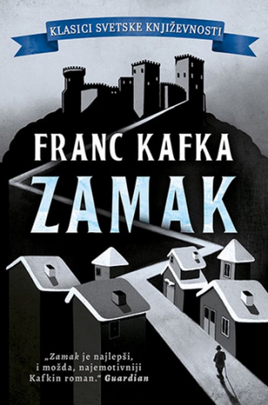 Zamak Franc Kafka knjiga 2022