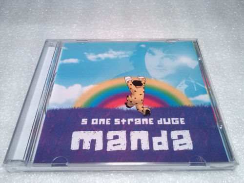 CD MANDA  S ONE STRANE DUGE album 2008 Serbian Bosnian Croatian music