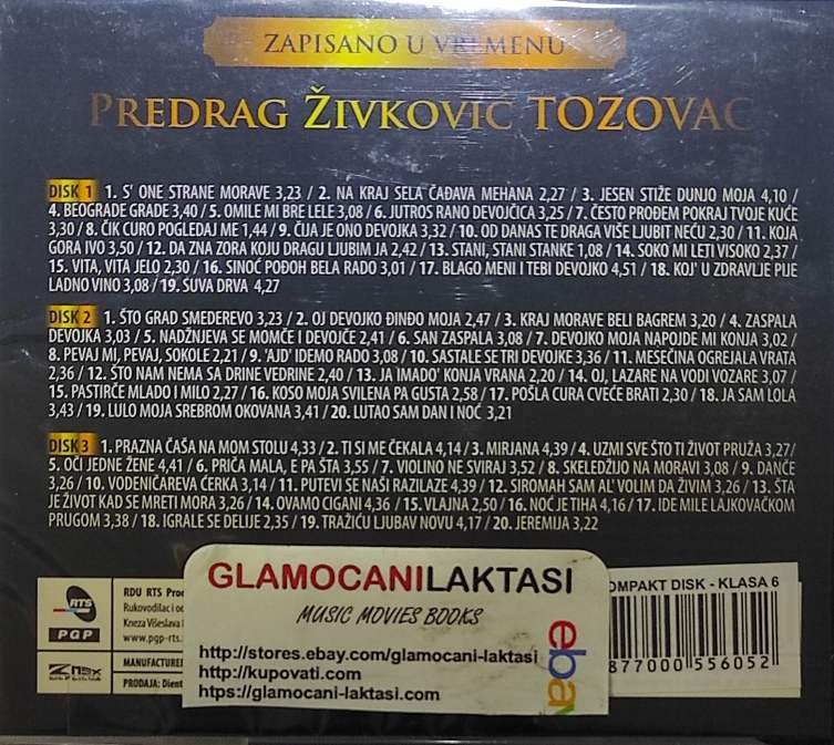 Predrag Živković Tozovac Zapisano u vremenu 3CD zadnja strana omota spisak pjesama