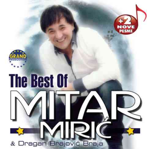 CD MITAR MIRIC THE BEST OF album 2013 Serbian, Bosnian, Croatian, Serbia