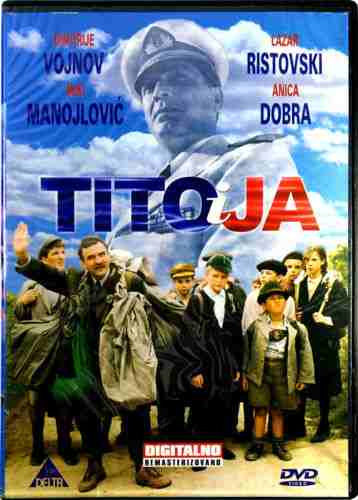 DVD TITO I JA Dimitrije Vojnov Miki Manojlovic Lazar Ristovski Anica Dobra broz