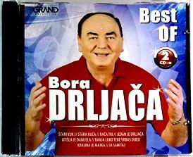 2CD BORA DRLJACA BEST OF compilation 2016 krajiska novo stari vuk stara kuca