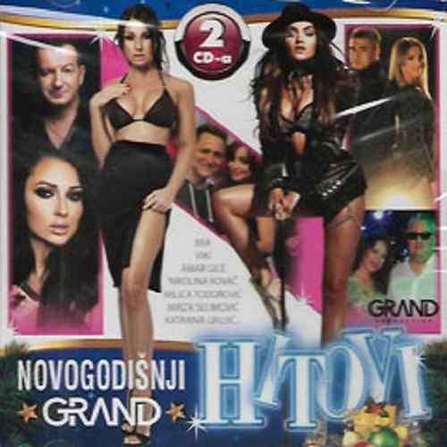 2CD NOVOGODISNJI GRAND HITOVI compilation 2017 folk srbija narodna muzika novo